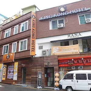 Kingkong Myeongdong 2* 首爾